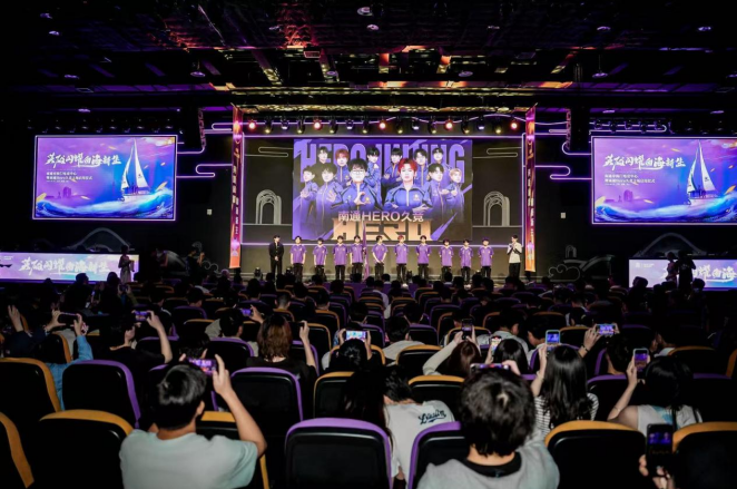 当时他被问 当时他被问