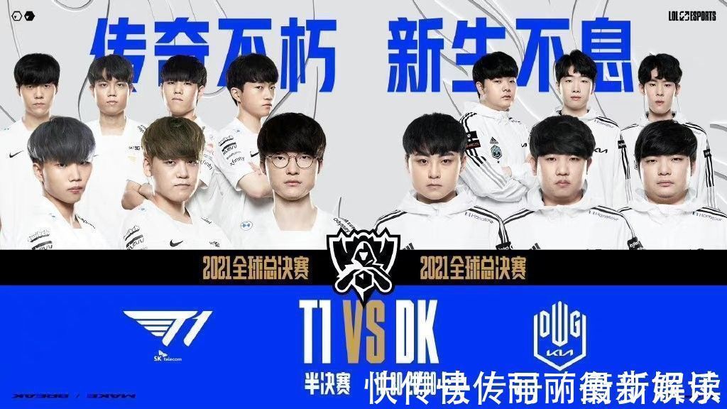 大卫-霍普金森接任纽卡CEO：如何将管理经验转化为足球成功