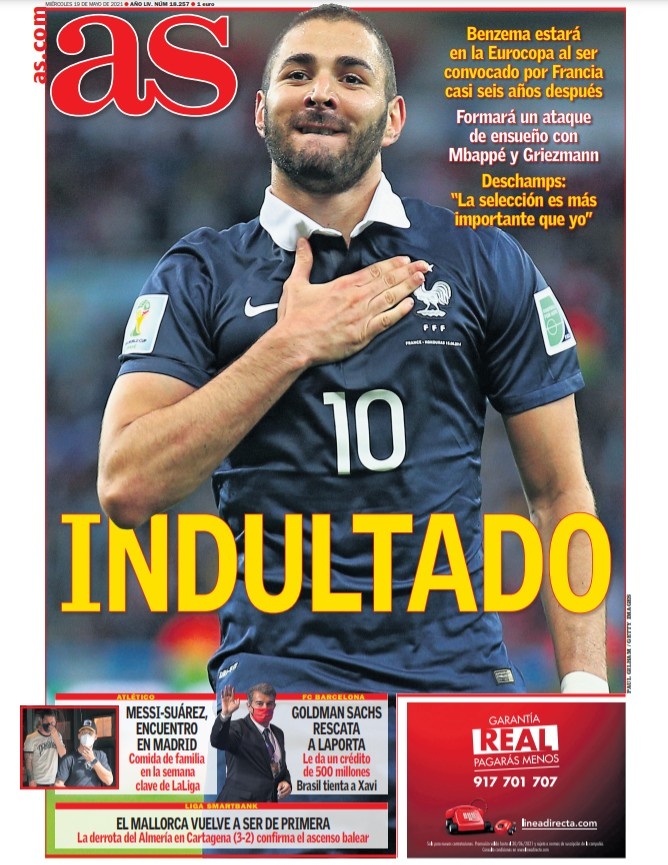 接下来的决 接下来的决