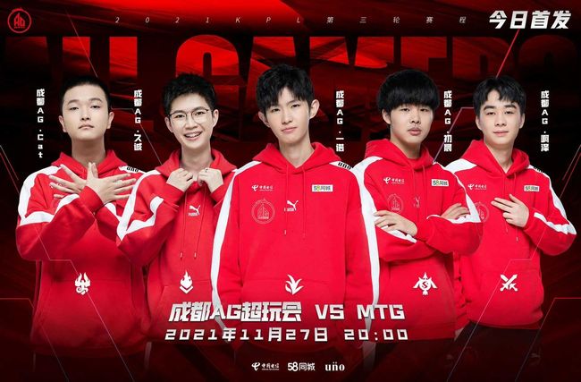 办方带来了 办方带来了