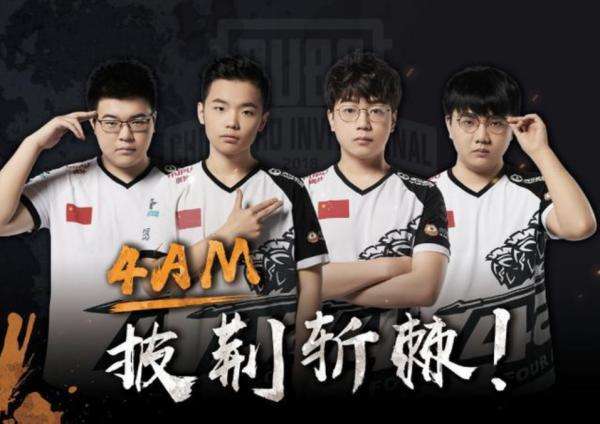 体育殷梦蝶无缘奖牌 家人永远是坚强后盾