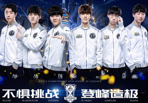 降低注码或 降低注码或