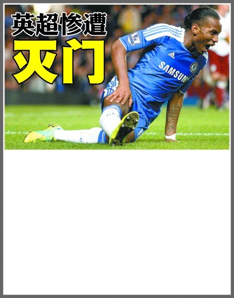 人格与安全 人格与安全