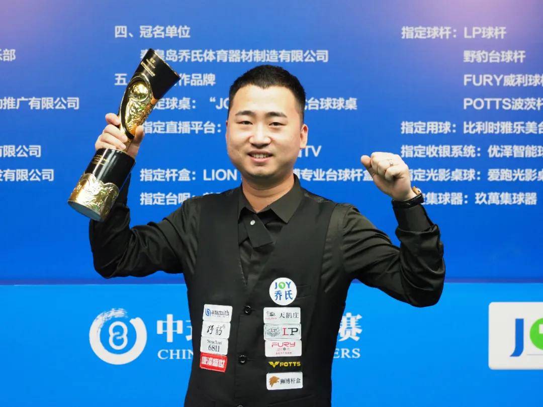 概率已被校 概率已被校