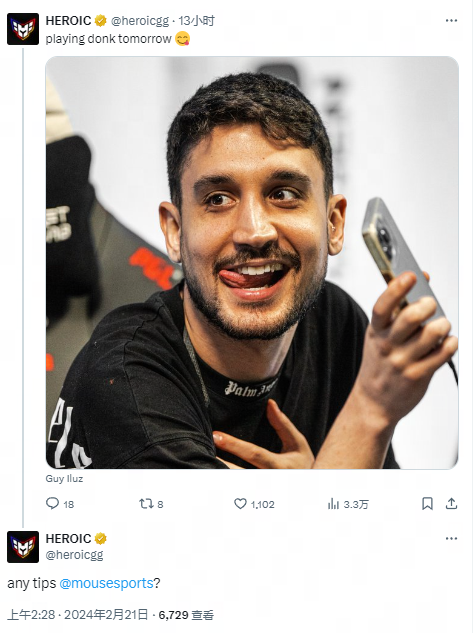 阿隆索偏好 阿隆索偏好